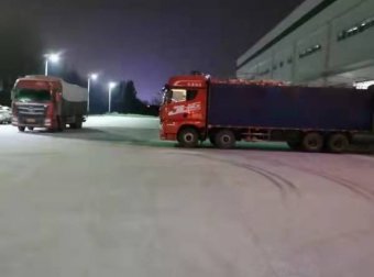 拿趣儿拼团,首码团队高扶持,日入破万