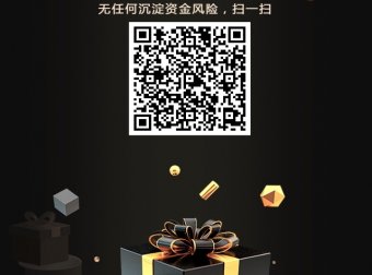 COL首码,身份证号加收款码认证。