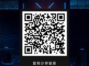 lskg卖出无限制,黑市一币70+