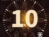 小蚁生态静态收入高动态暴利