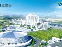 星河商拼靠谱吗？星河商拼是什么？