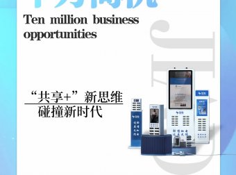 首码排线中，兜底500