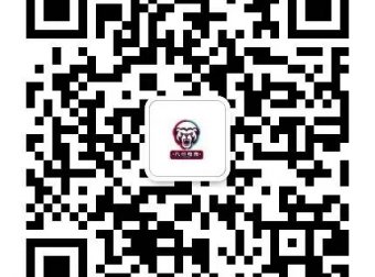 2021年必赚钱九州电竞首码免费对接