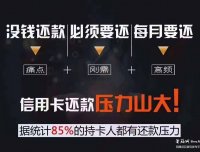 省心智还好用吗？总部待遇怎么样？