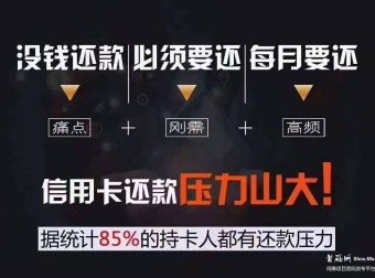 省心智还好用吗？总部待遇怎么样？