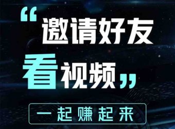 火狐看看首码刚出一秒,速度扫码注册