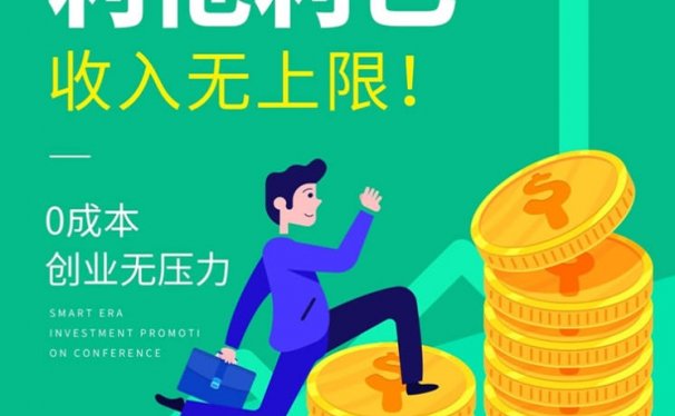 城市酷选充话费93折加油93折，城市酷选邀请码：QM93H7