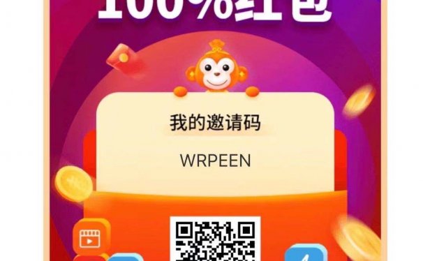 7年大平台，粉丝量过亿，上市公司老总投资，良心电商生活服务平台