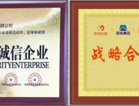 优米心选,资方为上市公司,已入苹果应用商店,免费购物+拼拼模式,平级有提成