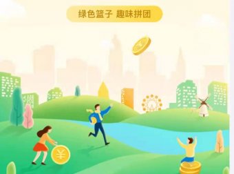 首码新项目,实体大公司,14号上线,万人托的排线,躺赚的来