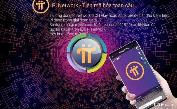 Pi币注册教程,pi币免费挖矿,pi币主网价格100美金一个