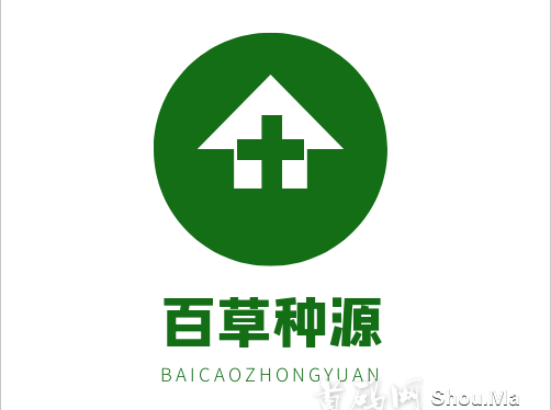 百草种源:卷轴模式,注册实名无费用赠送成长任务包,每天产0.11个源豆,团队化推广!