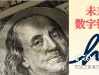 超级钻石项目,0撸,空投,Hi币(嗨币,hi dollars)注册流程:
