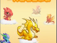 神龙传说来袭 全网大力度扶持5+1