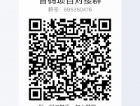 100元一年赚50万，太暴力了
