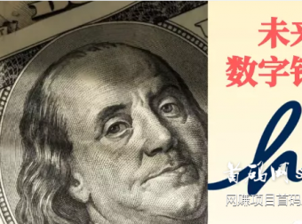 超级钻石项目,0撸,空投,Hi币(嗨币,hi dollars)注册流程: