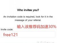 0撸手机挖矿one network 一天22个+注册安装指引