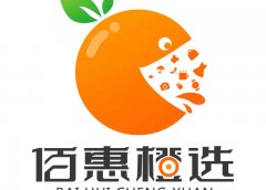 11月 初大动作,年底最后一战!佰惠橙选最强零撸、最高投资回报!欢迎考察