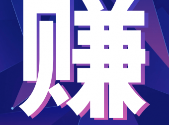 西瓜办卡:在线快速申请信用卡,佣金高