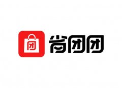 省团团是什么?省团团详细解读