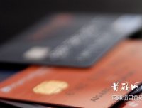 海豚推卡首码：最新信用卡办卡分佣平台