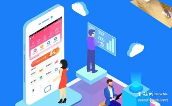 乾锦推首码对接，限时免费直开998元董事级别！